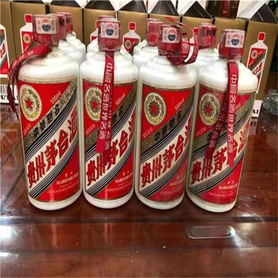 向阳茅台酒回收收购上门商家[回收茅台酒商家]