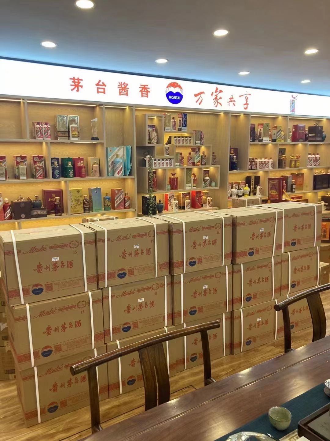 向阳回收2002年茅台酒上门（最新更新行情）